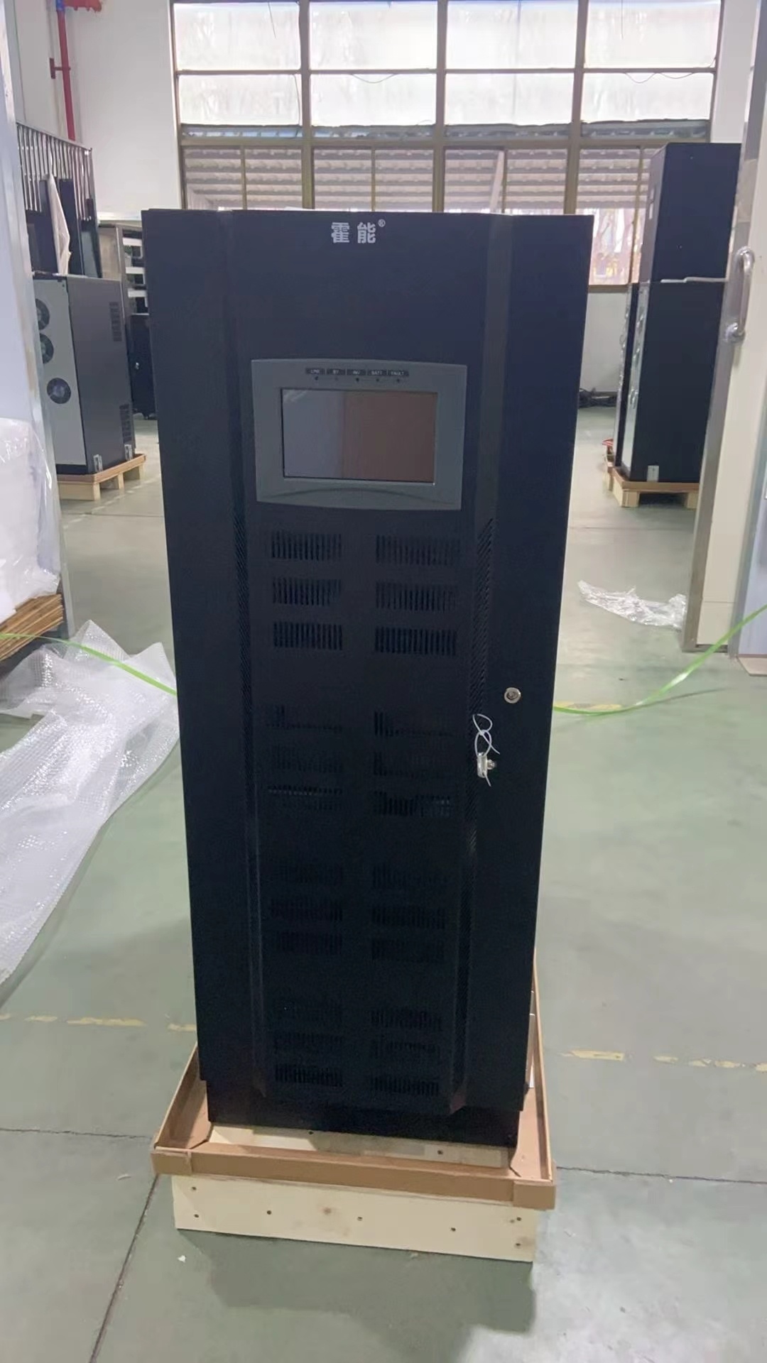保定市霍能应急电源霍能电池 - 哪里好