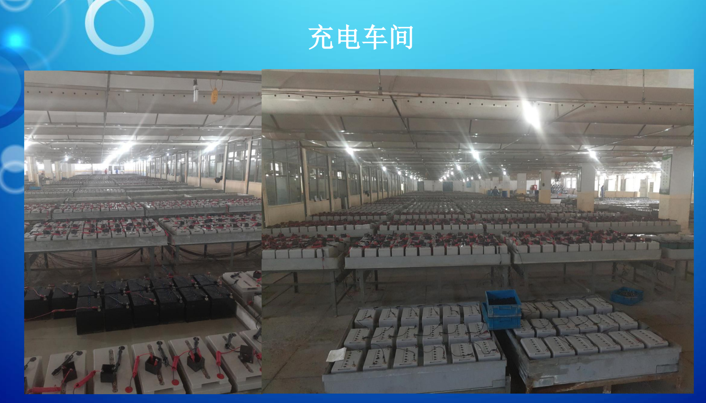 保定市霍能官网霍能ups - 排名
